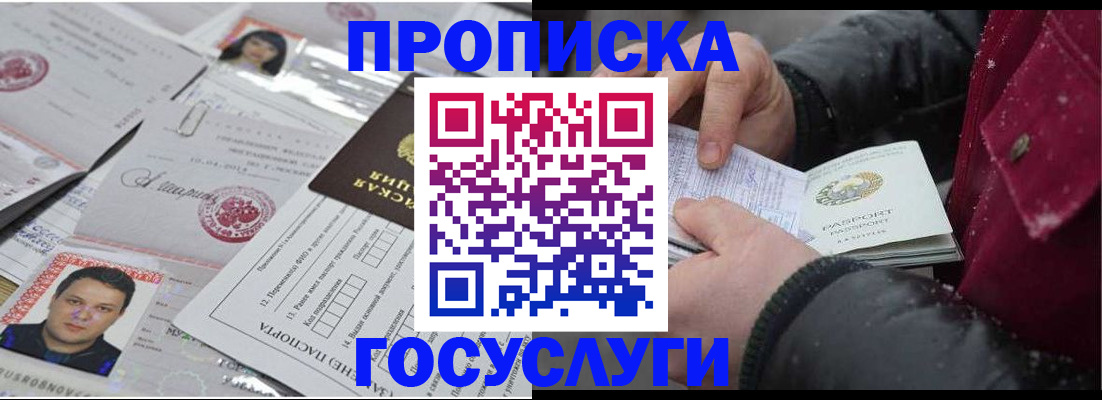 форма 3 в Самаре